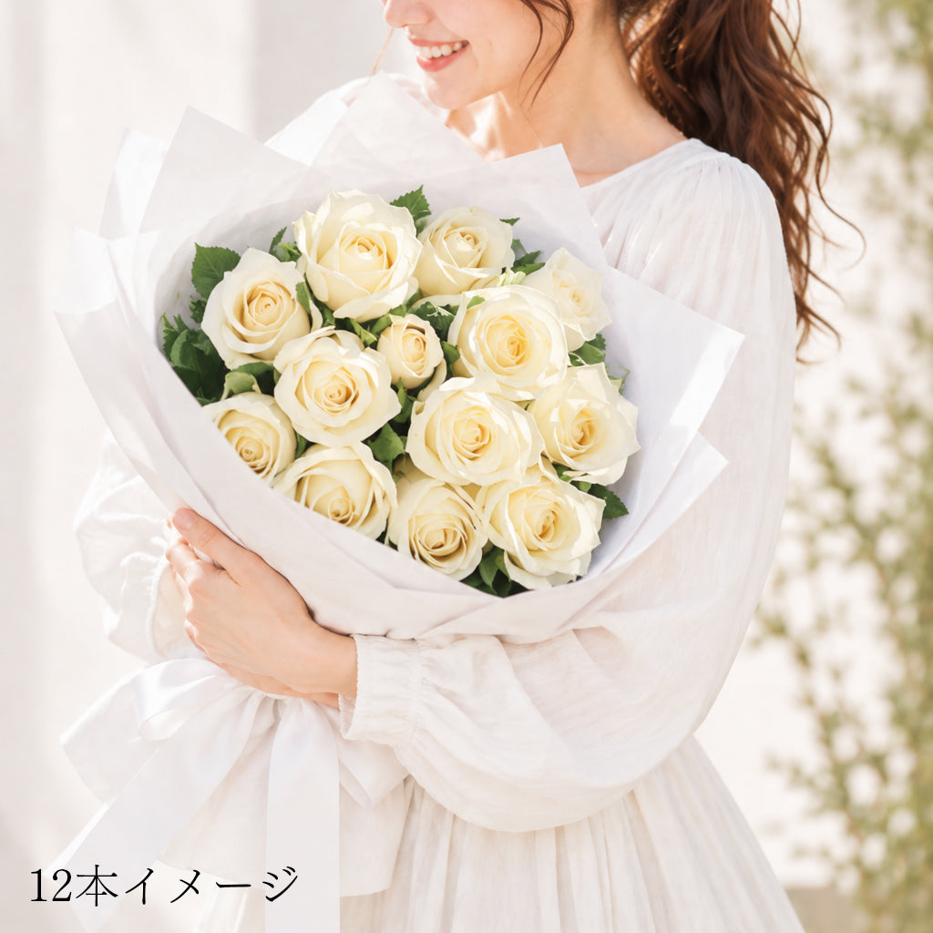 白薔薇の花束 生花