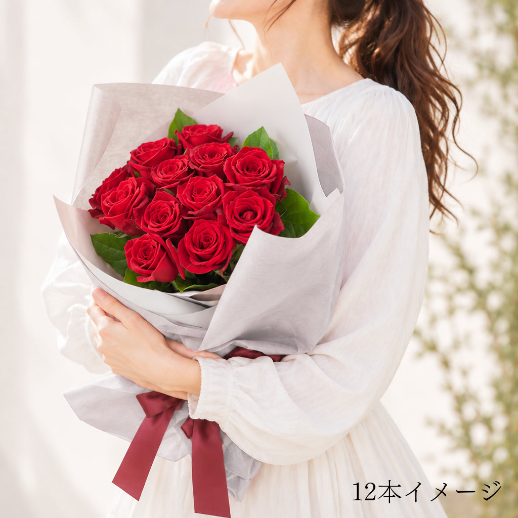 赤バラの花束 生花